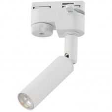 Φωτιστικό Ράγας με Ντουί G9 Λευκό Χωρίς Λαμπτήρα 2 Καλωδίων 4956